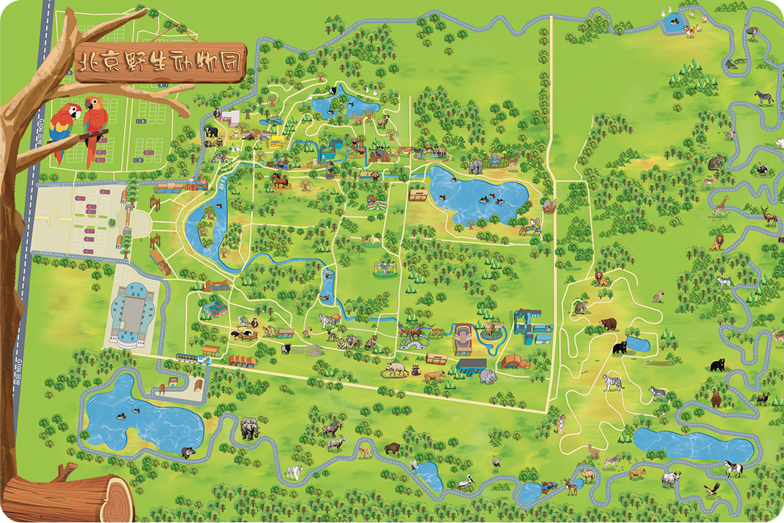 北京野生动物园