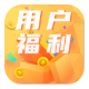 营销活动