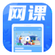 营销活动