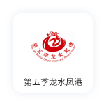 支付宝小程序