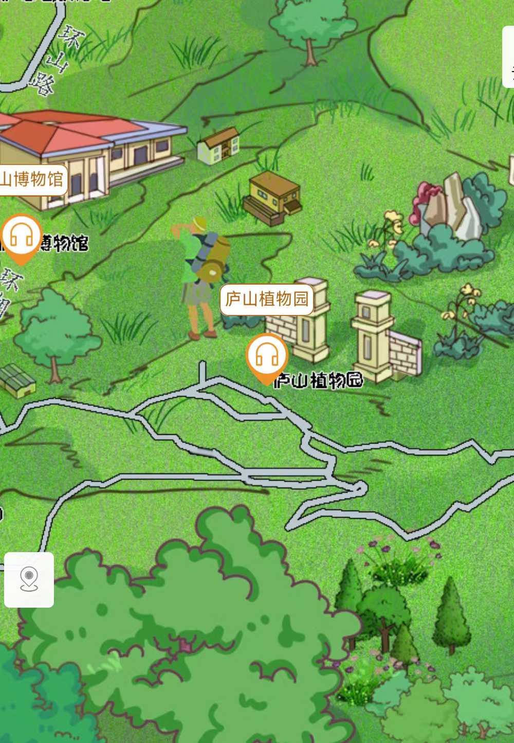 智慧生态新体验：小泥人智能导览系统赋能庐山植物园沉浸式探索